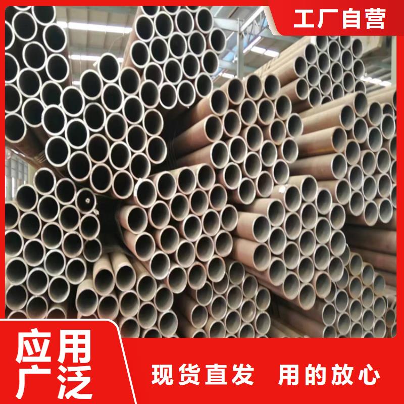鑫海2Cr1MoVG合金管【 p22合金管_合金钢管多种款式可随心选择】云商赢企