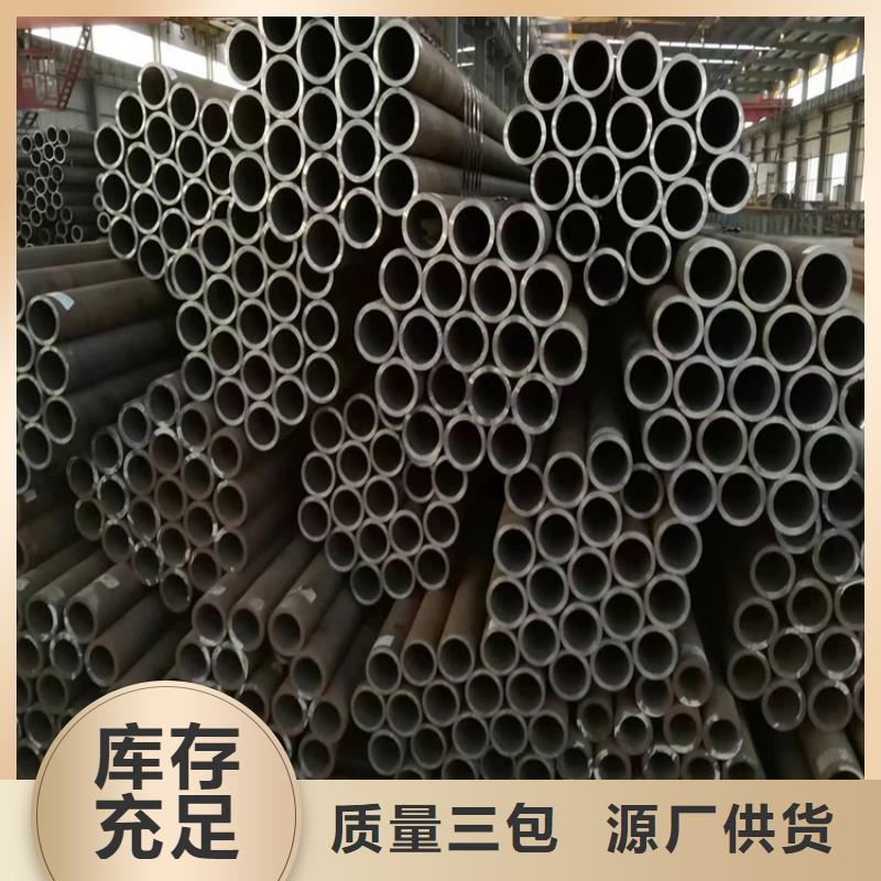 p22合金管T91宝钢合金管颜色尺寸款式定制