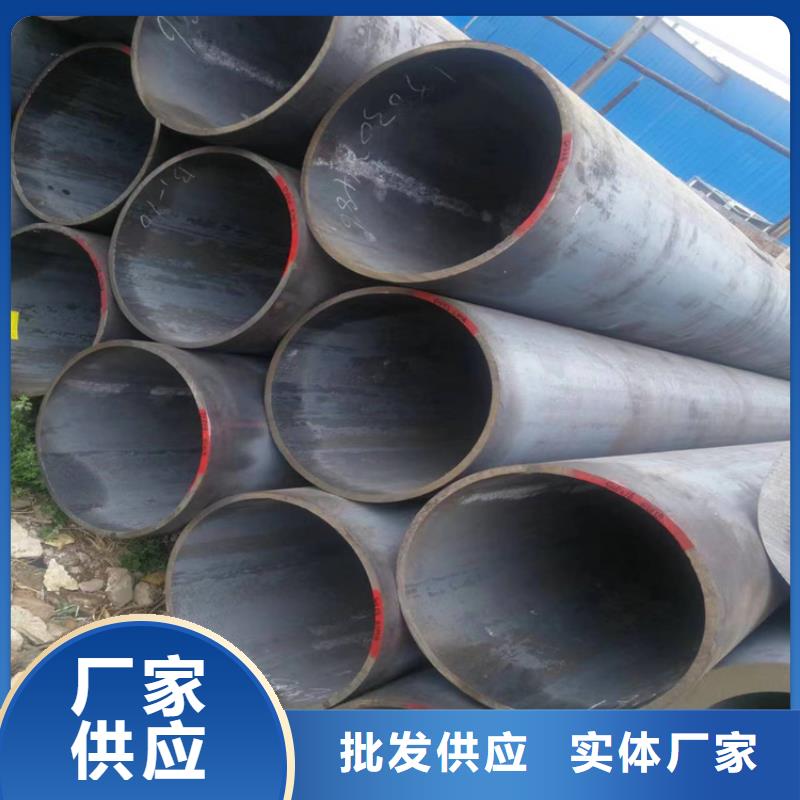 鑫海2Cr1MoVG合金管【 p22合金管_合金钢管多种款式可随心选择】云商赢企