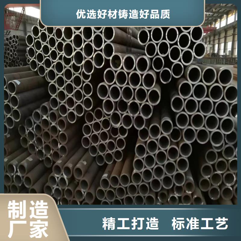 应县P22天津大无缝管可定制