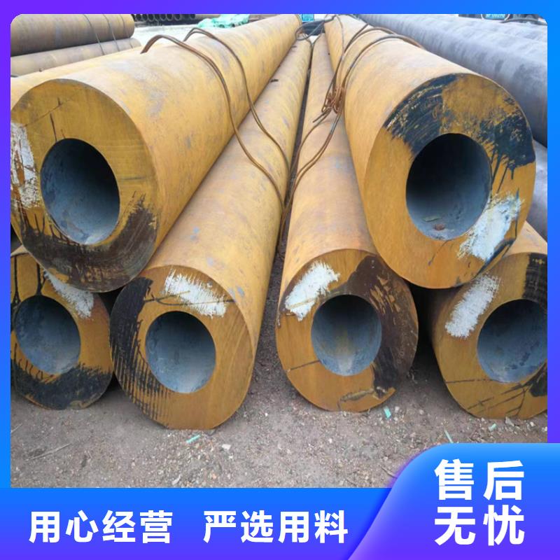 【p22合金管合金钢管产地工厂】