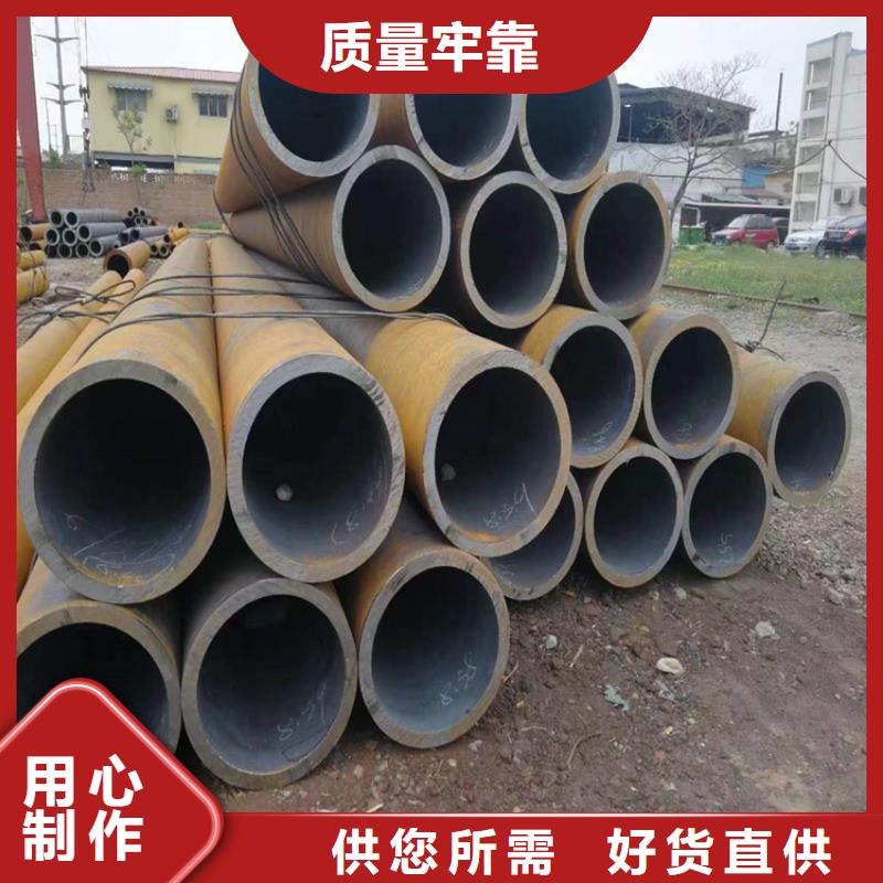 【 p22合金管,合金钢管细节决定成败】当地品牌
