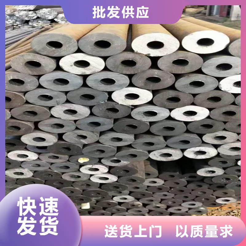 西山P22无缝管询问报价