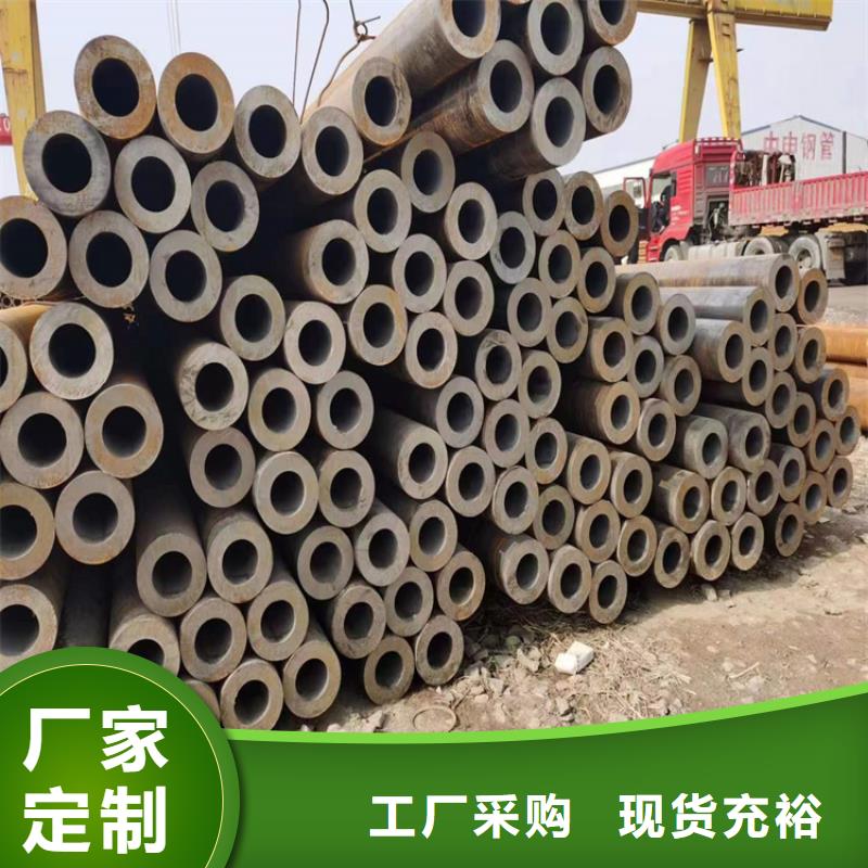 【p22合金管合金钢管产地工厂】