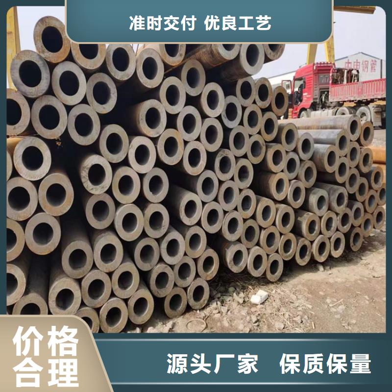桥西P22高压合金钢管批发