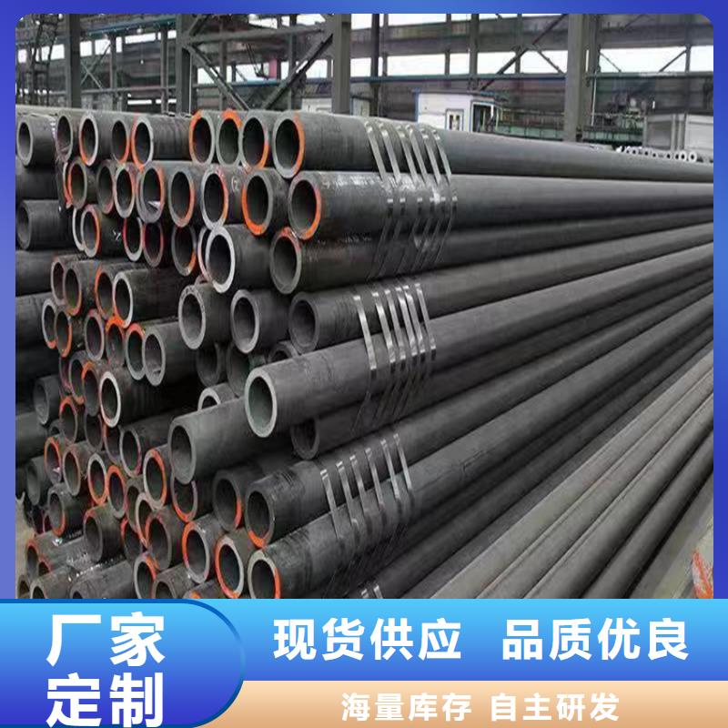 镇坪P22合金钢管承接
