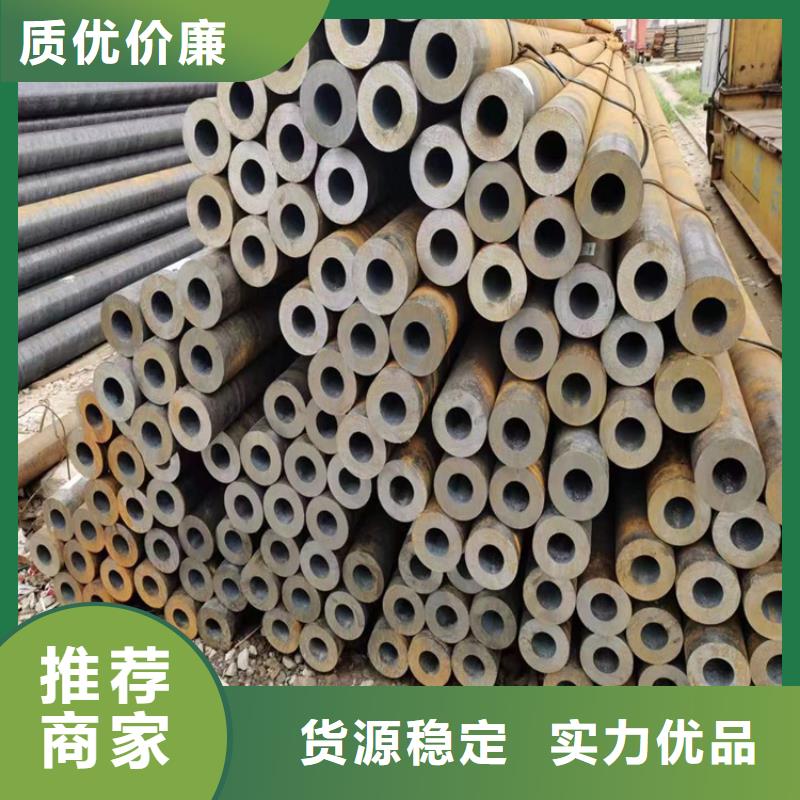 舒兰P22无缝合金管批发价格