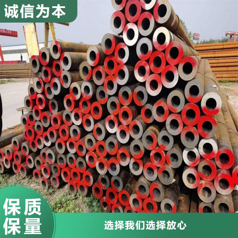 大涌镇P22大无缝钢管多重优惠