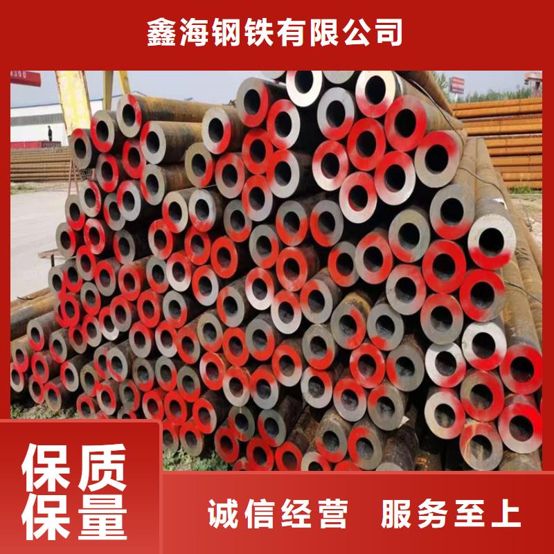 西山P22无缝管询问报价