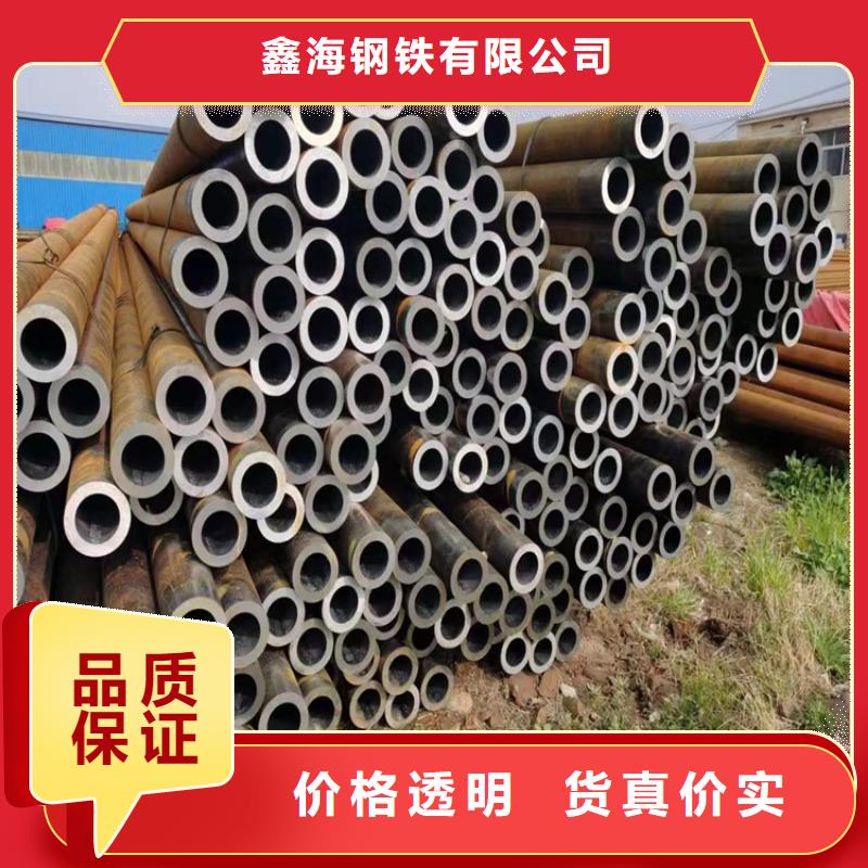鑫海2Cr1MoVG合金管【 p22合金管_合金钢管多种款式可随心选择】云商赢企