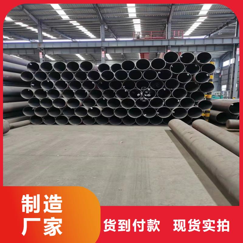 【 p22合金管,合金钢管细节决定成败】当地品牌