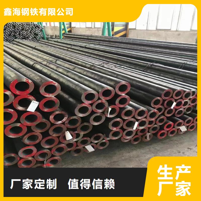 镇坪P22合金钢管承接