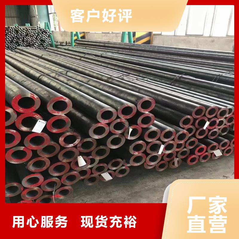 p22合金管_合金钢管支持大批量采购