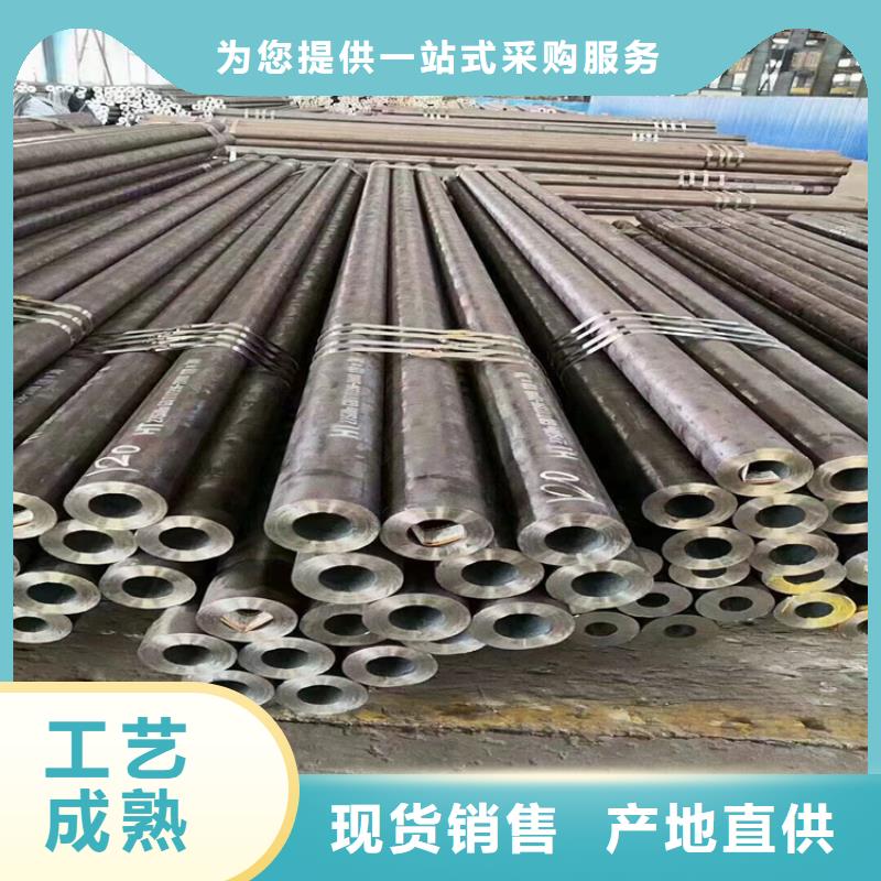 鑫海2Cr1MoVG合金管【 p22合金管_合金钢管多种款式可随心选择】云商赢企