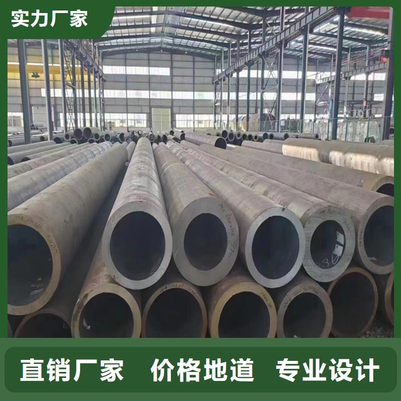 西山P22无缝管询问报价