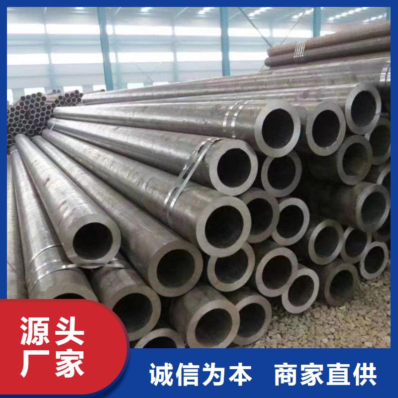 应县P22天津大无缝管可定制