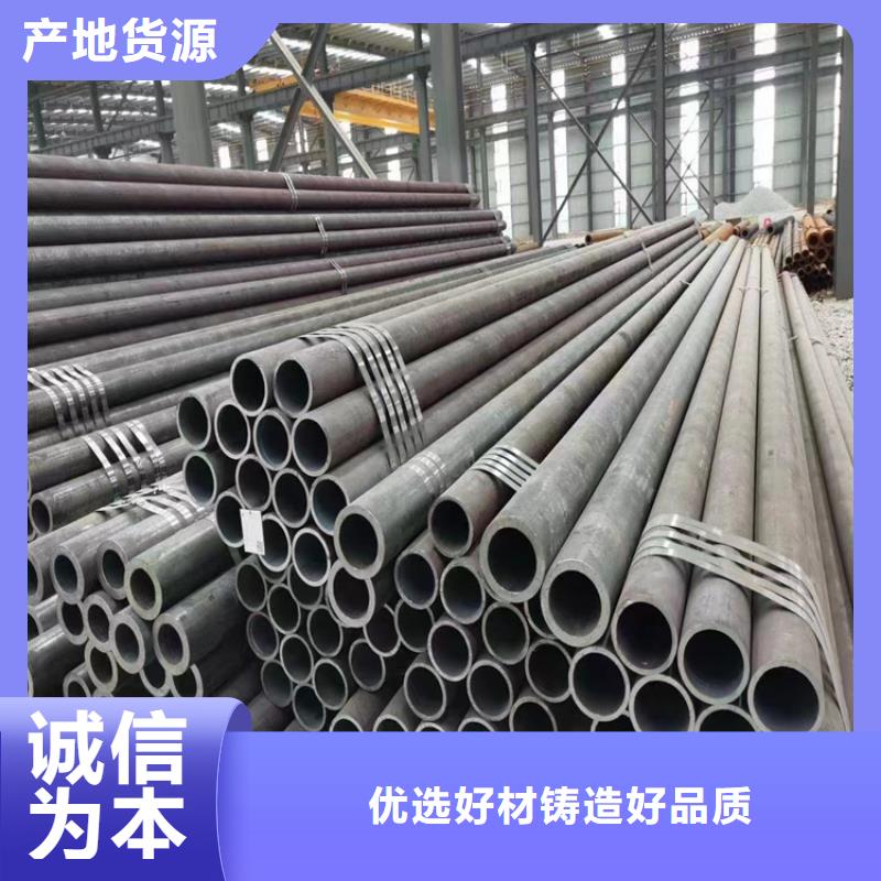 p22高压合金管厂家-0元拿样