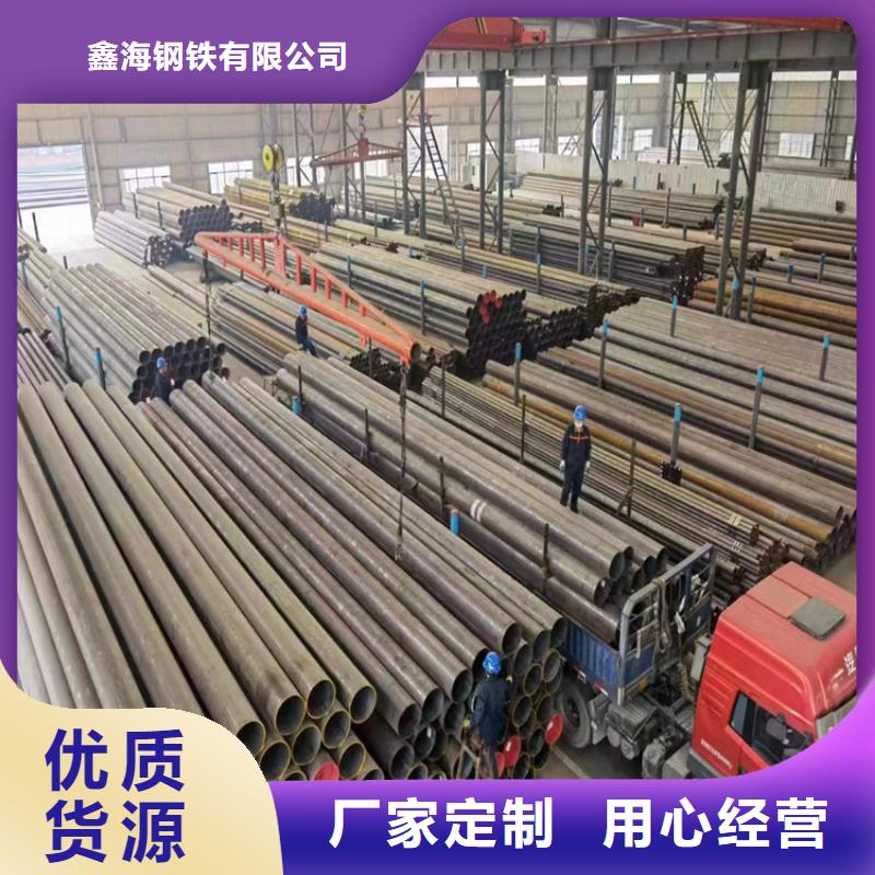 遵化P22高压钢管货源充足