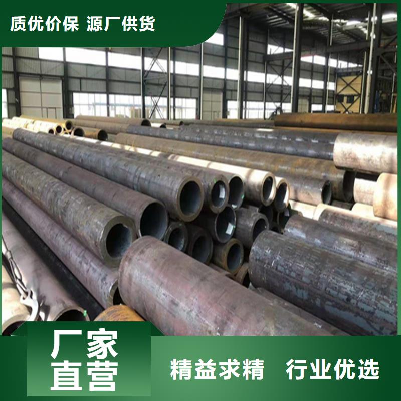 P22宝钢合金钢管2Cr1MoVG合金管出厂价