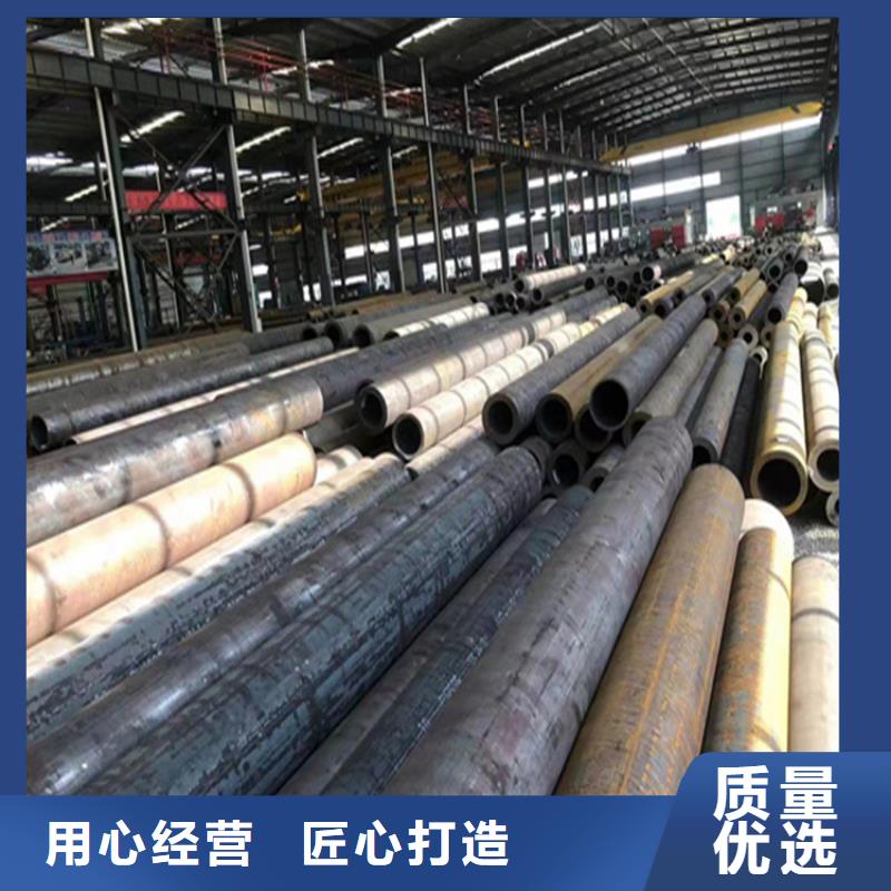 P22宝钢合金钢管【12Cr1MoVG合金管】客户好评|平坝|西秀|黔东南|黔南|毕节|六盘水|贵阳制造商
