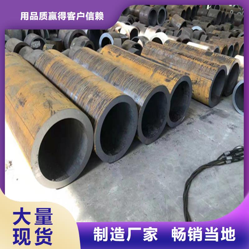 【P22宝钢合金钢管合金钢管海量现货】