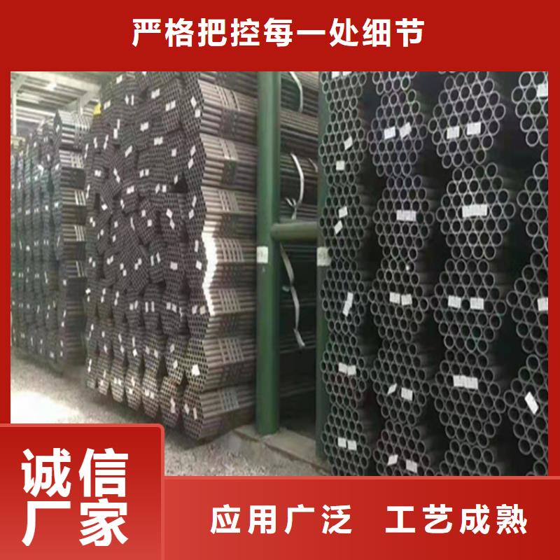 P22宝钢合金钢管15CrMoG合金钢管15CrMoG合金钢管厂家直销直供