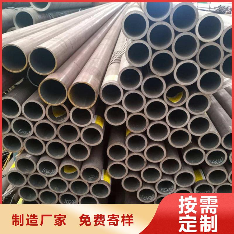 P22宝钢合金钢管2Cr1MoVG合金管厂家