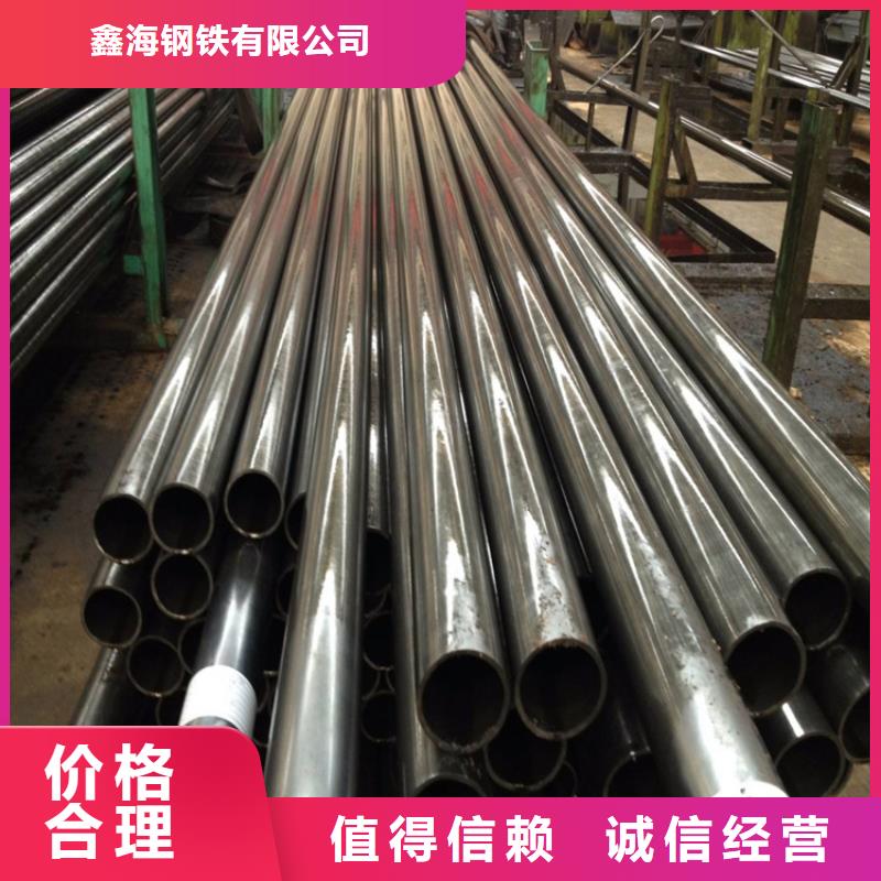 P22宝钢合金钢管合金钢管厂家十分靠谱