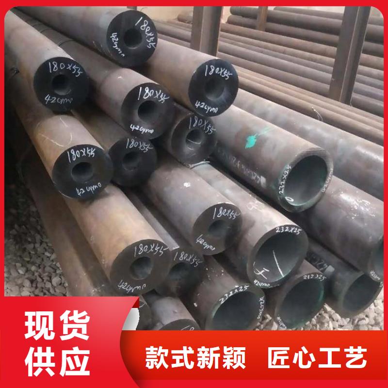 P22宝钢合金钢管【12Cr1MoVG合金管】客户好评|平坝|西秀|黔东南|黔南|毕节|六盘水|贵阳制造商