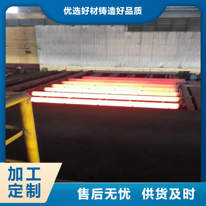 P22宝钢合金钢管2Cr1MoVG合金管厂家