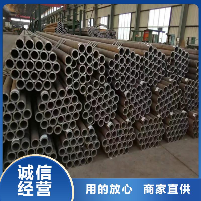 P22宝钢合金钢管合金钢管质检合格出厂
