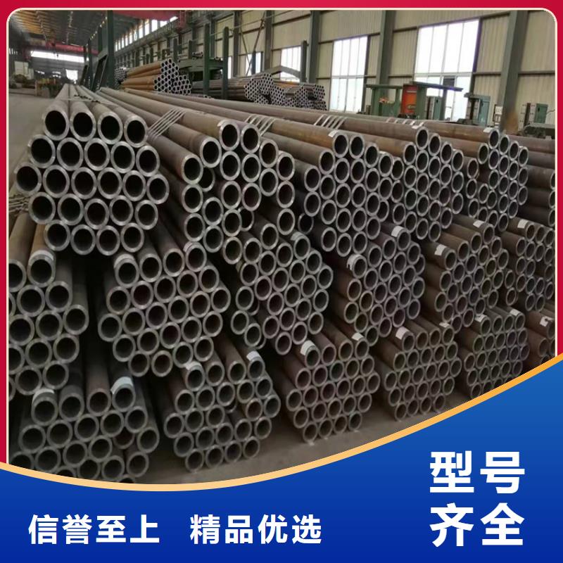 P22宝钢合金钢管-T91合金管一站式厂家