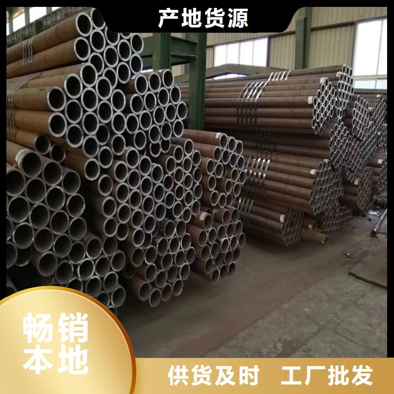 P22宝钢合金钢管合金钢管质检合格出厂