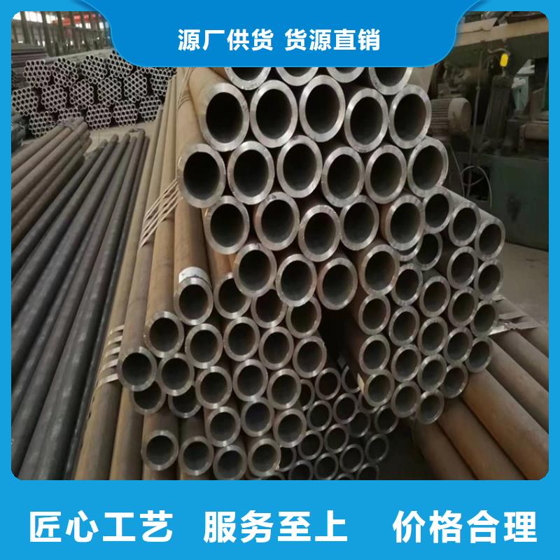 P22宝钢合金钢管15CrMoG合金钢管15CrMoG合金钢管厂家直销直供