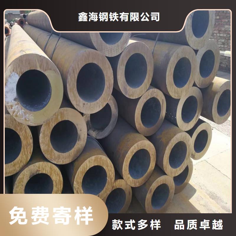 P22宝钢合金钢管【12Cr1MoVG合金管】客户好评|平坝|西秀|黔东南|黔南|毕节|六盘水|贵阳制造商