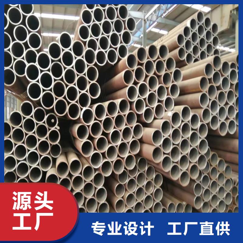 P22宝钢合金钢管2Cr1MoVG合金管出厂价