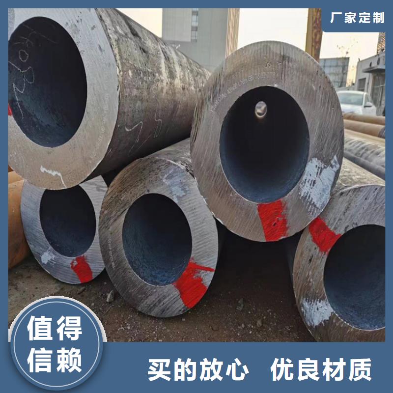 P22宝钢合金钢管,【T91合金管】工程施工案例
