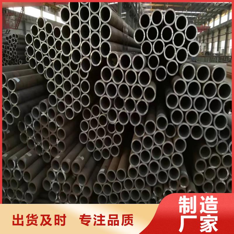 P22宝钢合金钢管-2Cr1MoVG合金管专业生产设备