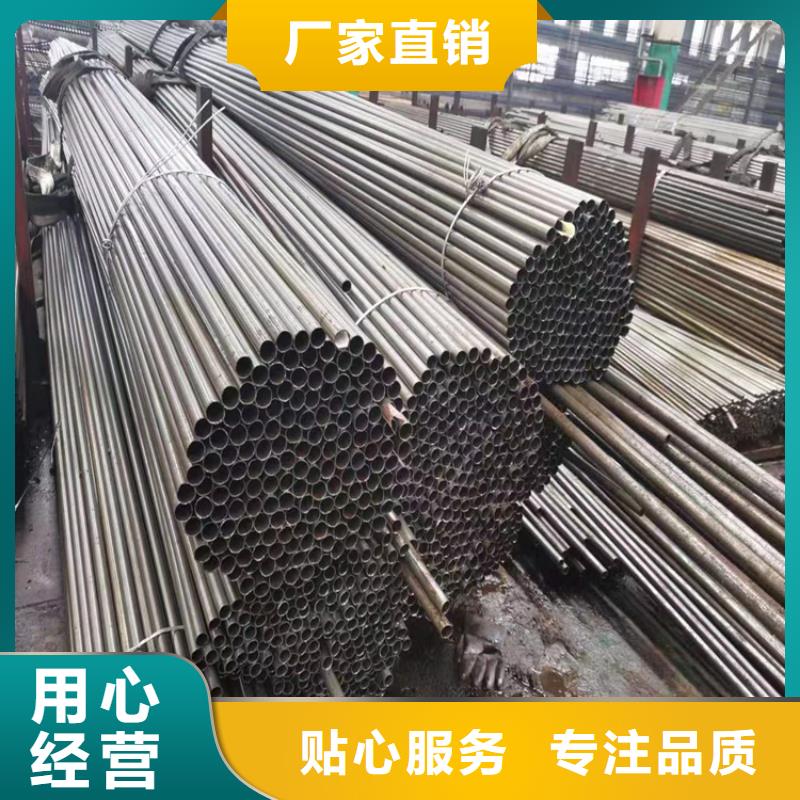 P22宝钢合金钢管合金钢管厂家十分靠谱