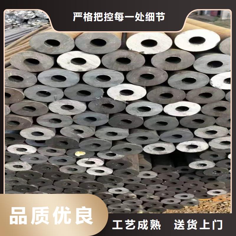 P22宝钢合金钢管15CrMoG合金钢管15CrMoG合金钢管厂家直销直供