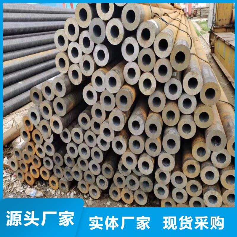 P22宝钢合金钢管合金钢管厂家十分靠谱