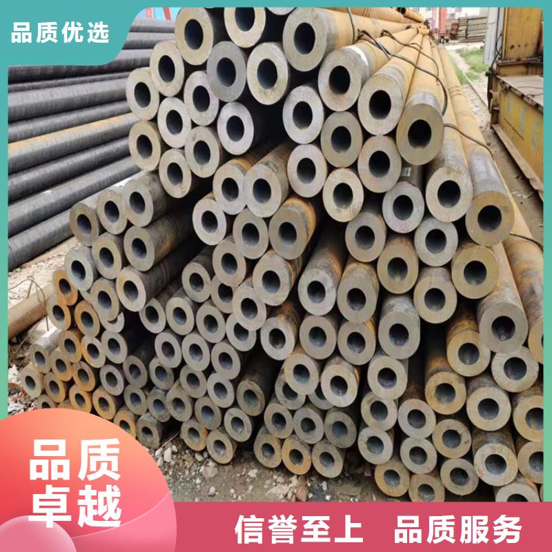 【P22宝钢合金钢管】 合金钢管工厂直供由鑫海为您