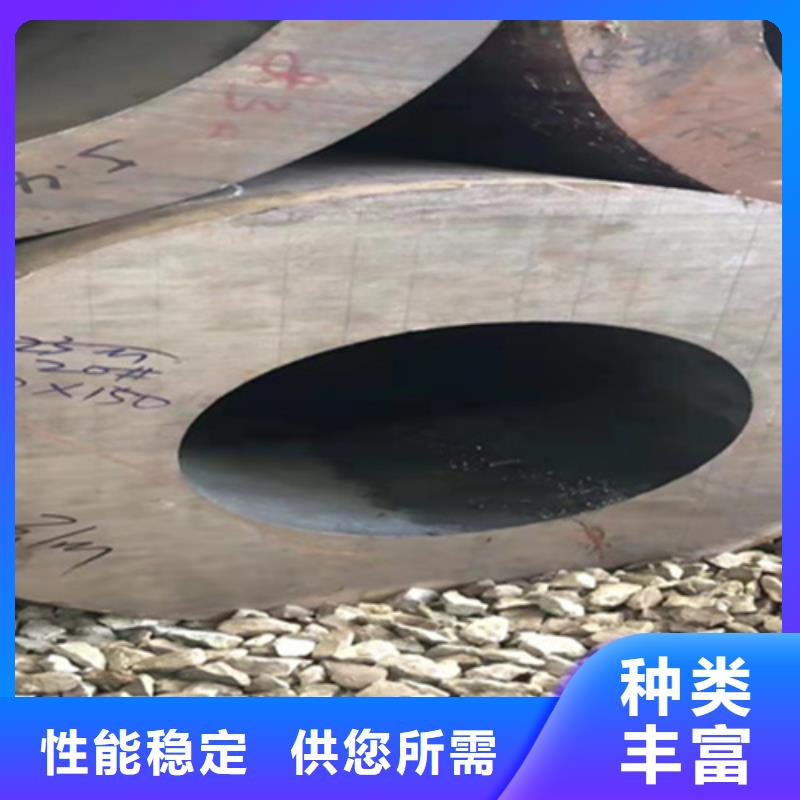 P22宝钢合金钢管【12Cr1MoVG合金管】客户好评|平坝|西秀|黔东南|黔南|毕节|六盘水|贵阳制造商