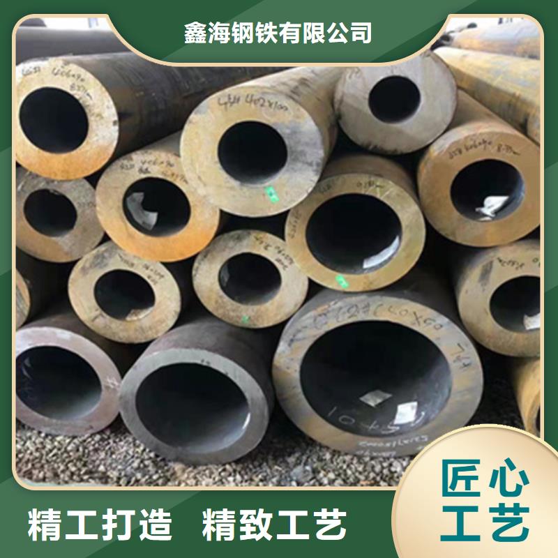 P22宝钢合金钢管【12Cr1MoVG合金管】客户好评|平坝|西秀|黔东南|黔南|毕节|六盘水|贵阳制造商