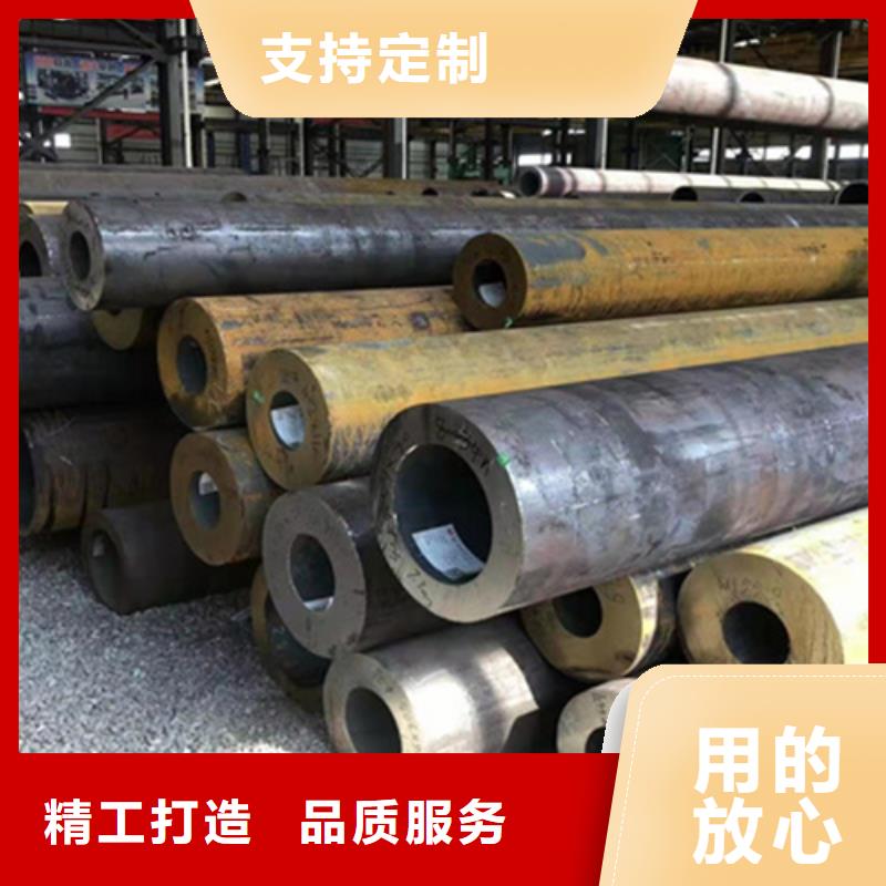 P22宝钢合金钢管【合金管厂家】现货销售