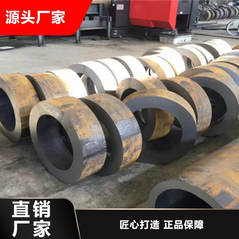 P22宝钢合金钢管12Cr1MoVG合金管工期短发货快