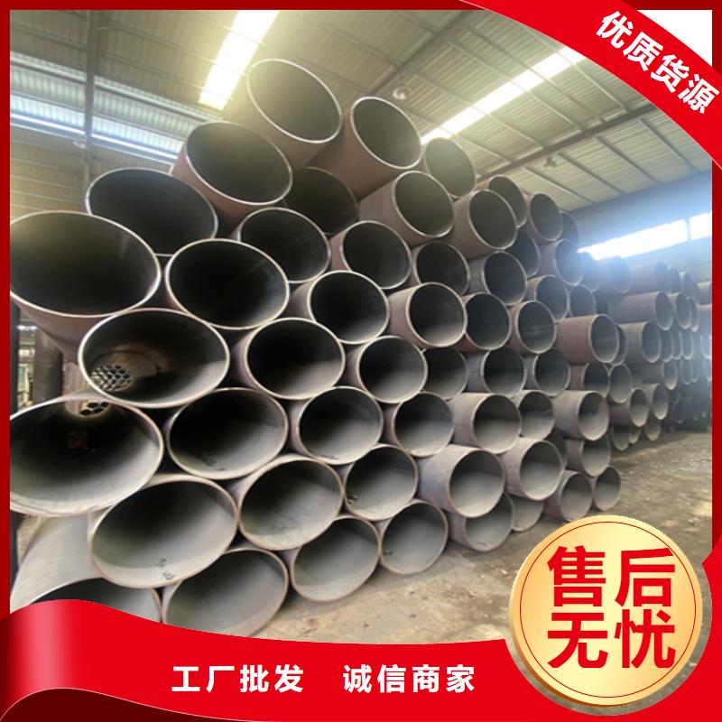 性价比高的合金管厂家