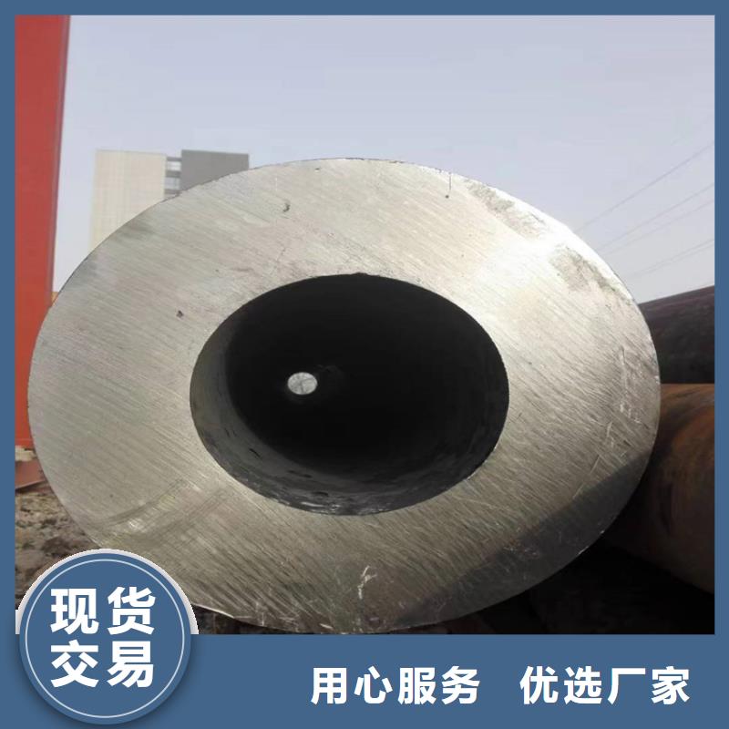 重信誉合金管供货商