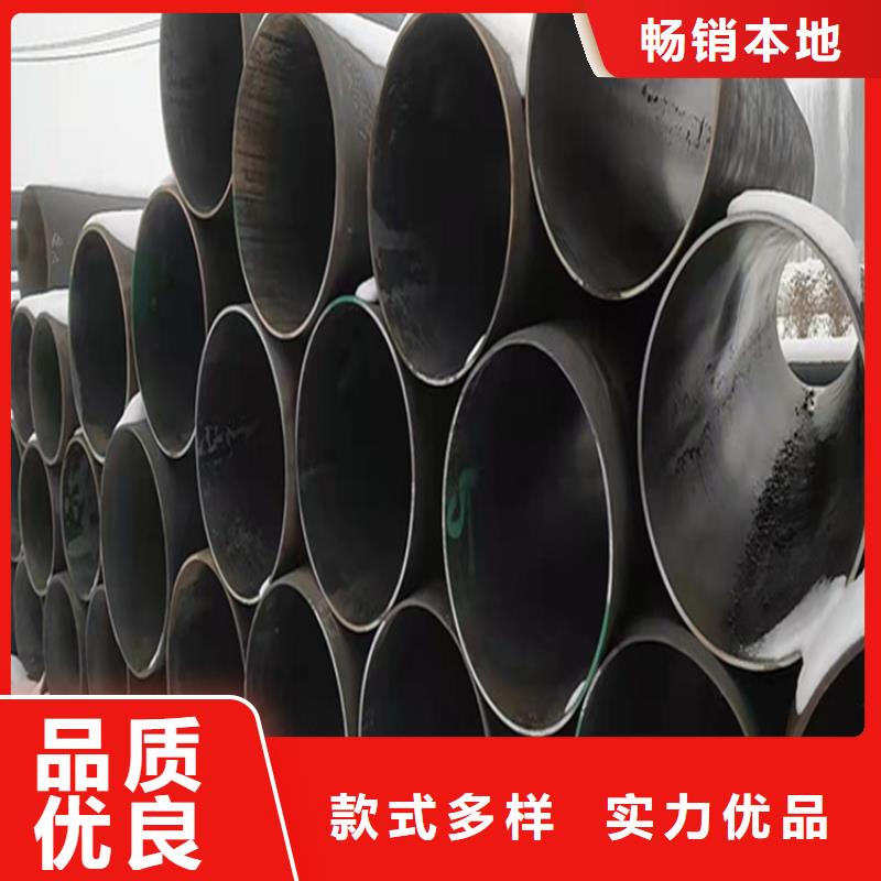 合金管厂家【2Cr1MoVG合金管】多年行业经验
