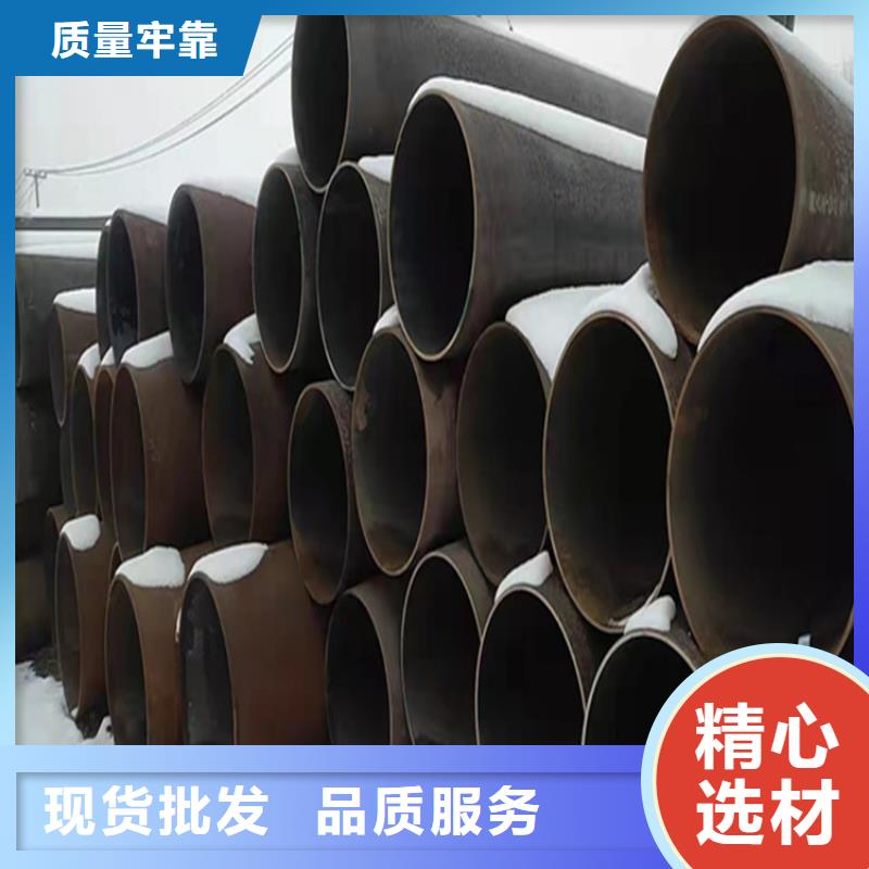 合金管厂家12Cr1MoVG合金管值得买